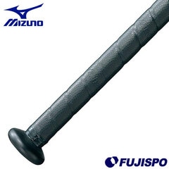 野球 ミズノ バット用 グリップテープ mizuno バットアクセサリ ブラック 黒 (1CJYT13300)