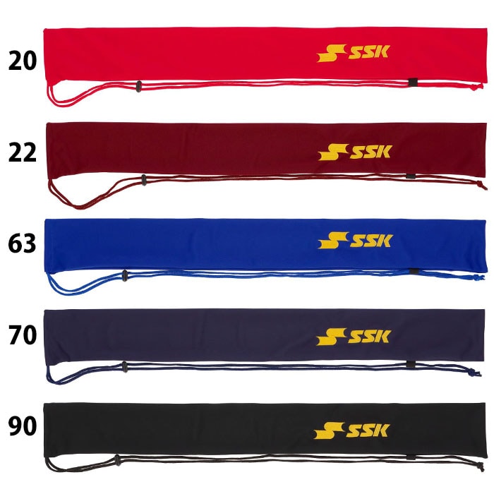 野球 SSK 布製 バットケース 刺繍ロゴ入り SSK バット袋 バット