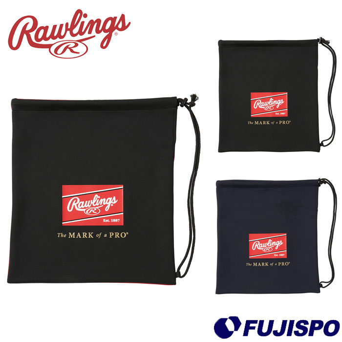 野球 Rawlings グラブ袋 ローリングス 野球バッグ マルチバッグ グラブ入れ シューズバッグ マルチ袋 (EAC14S05)