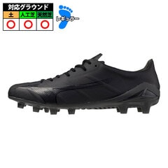 サッカー・フットサル,シューズ,サッカースパイク,ミズノ(mizuno