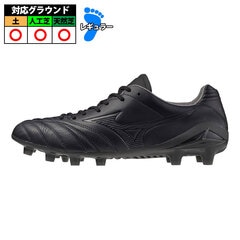 サッカー・フットサル,シューズ,サッカースパイク,ミズノ(mizuno