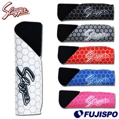 野球 久保田スラッガー フィンガーサポーター ロングタイプ KUBOTA SLUGGER 指あて 指カバー サポーター (LT24-W1)