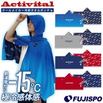 アクティバイタル クールメイカー冷却タオルポンチョ Activital スポーツカラー リバーシブル 冷感 UVカット 熱中症対策 日除け クールダウン スポーツ アウトドア レジャー 男女兼用 大人 子供 (CRI1000)