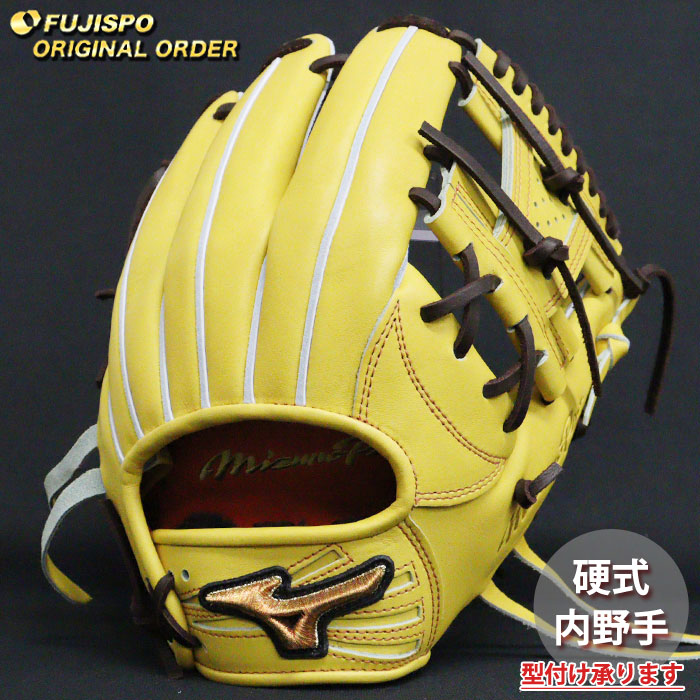 グローブ新品長岡秀樹型サイズ10 内野手高校野球硬式ミズノ