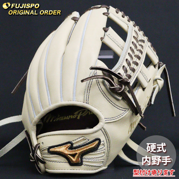 ミズノプロ硬式グローブ 内野手用 Amazon | ミズノ 野球 硬式グローブ 内野手用 メンズ 硬式用