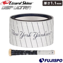 野球 リザードスキンズ グリップテープ 1.1mm DSP ULTRA BAT GRIP YANKEES Lizard Skins バットアクセサリ ヤンキース DSPウルトラ (DSPUBB1NYY-11)