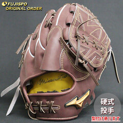 野球 ミズノ 硬式グローブ 硬式 グローブ ミズノプロ オーダーグラブ 宮城大弥型 mizuno 投手 右投げ (MP2505X680058W501110)