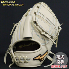 野球・ソフト,グローブ,硬式,ミズノ(mizuno),投手用 | 野球用品