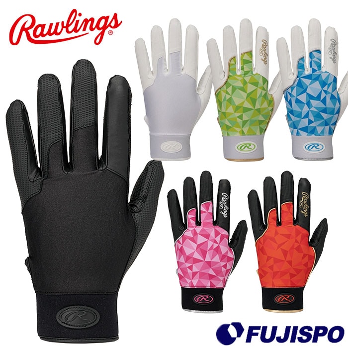 野球 ローリングス 守備用手袋  ウィザード WIZARD FIELD GLOVE Rawlings 守備 手袋 右投げ 左投げ 大人 ジュニア (EFG25S01)