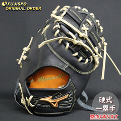 野球 ミズノ 硬式ファーストミット ミズノプロ オーダーグラブ クロスウェブ型 mizuno グラブ グローブ 右投げ (MP25050920080C503110)