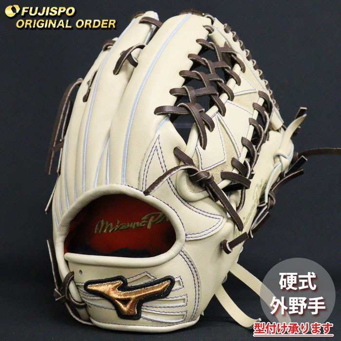 ミズノプロ硬式用グローブ Mizuno Pro 硬式グローブ ミズノ MIZUNO ミズノプロ CRAFTED
