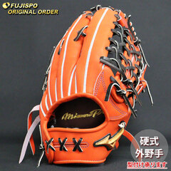 野球・ソフト,グローブ,硬式,ミズノ(mizuno),外野手用 | 野球