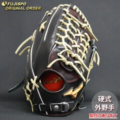 野球 ミズノ 硬式グローブ 硬式 グローブ ミズノプロ オーダーグラブ コネクトバック型 mizuno 外野手 右投げ (MP2505X090080C627110)