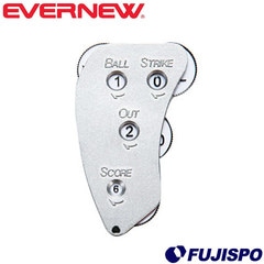 エバニュー アルミインジケーター EVERNEW 【野球・ソフト】 野球用品 スコアカウンター 審判用品 アンパイア用品 (EKC089)【teamgoods】