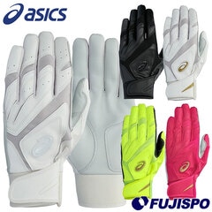 野球 アシックス ゴールドステージ バッティング手袋 asics バッティンググローブ 両手 (3121B300)