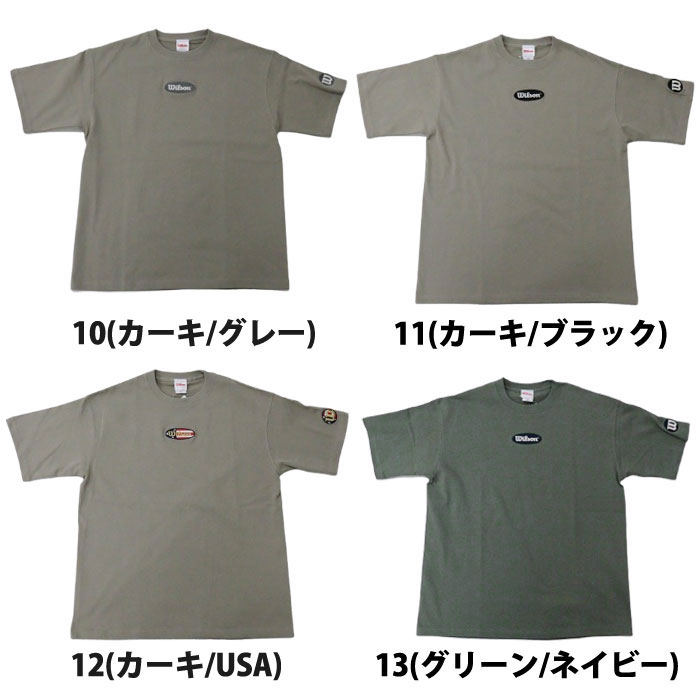 野球 ウィルソン ビッグシルエットTシャツ Wilson ウェア 半袖 シャツ