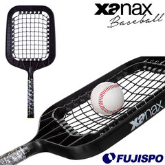 野球 ザナックス イージーノッカー3 ラケット型 ノックバット xanax ラケット バット ノック 練習 硬式 軟式 ソフトボール (BNB6202)