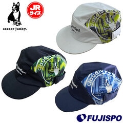 サッカージャンキー vintage batik ジュニアキャップ soccer junky サッカー フットサル 帽子 接触冷感 吸汗速乾 UVカット 熱中症対策 日除け スポーツ カジュアル キッズ 子供 (CP25A28)