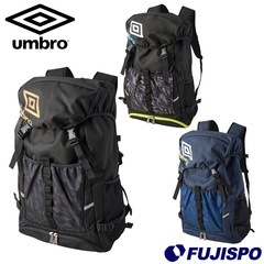umbro バックパック（ボールネット付） 30L アンブロ バックパック サッカー フットサル リュックサック バッグ 鞄 ジュニア (UF5SBP02U)