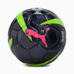 プーマ CAGE BALL HS SC PUMA サッカーボール 4号球 5号球 Yellow Alert-Matte Aged Silver-Sun Struck (084865-02)