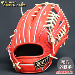 野球 ゼット 硬式グローブ プロステイタス オーダーグラブ 中川型 ZETT 外野 グラブ グローブ 右投げ (ZP2505X580032C747110)