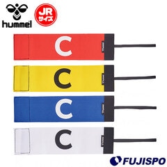 サッカー・フットサル,サッカーアクセサリ,キャプテンマーク | 野球