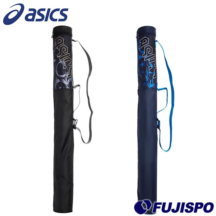 野球 アシックス バットケース 1本入れ asics バット入れ バッグ 大人 (3123A699-L)