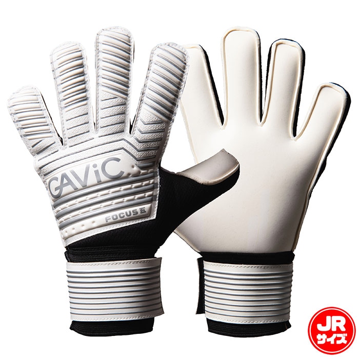 ガビック フォーカス5 GAViC サッカー キーパーグローブ キーパー手袋