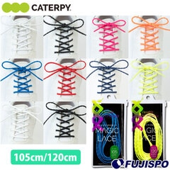 サッカー・フットサル,サッカーアクセサリ,シューズケア用品