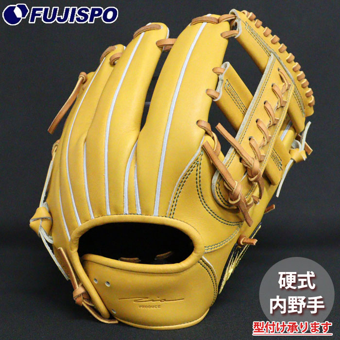 IpSelect アイピーセレクト硬式内野用グローブipセレクト