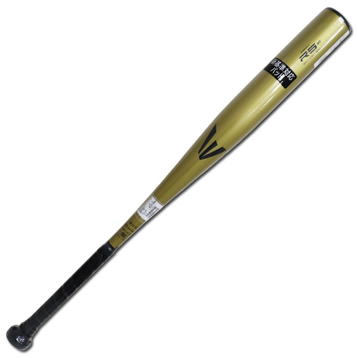 ※ラスボス※イーストン EASTON 野球 イーストン 硬式 金属バット 高校野球 新基準対応 EASTON