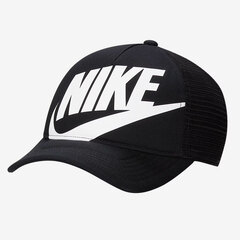 ナイキ キッズ キャップ NIKE ジュニア 帽子 スポーツ (FB5363-010)