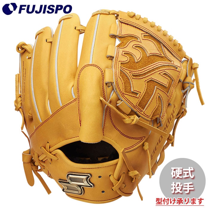 サエキ 投手用 硬式グラブ SAEKI(サエキ) 投手用 S-115 カラー/ブラック 左投げ