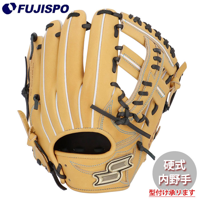 新品】SSK エスエスケイ 硬式 グローブ 内野手 イエロー 右投げ 【公式