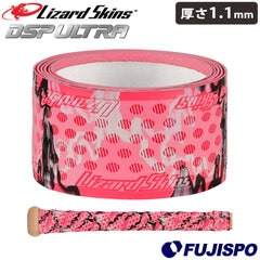 野球 リザードスキンズ グリップテープ 1.1mm DSP ULTRA BAT GRIP Lizard Skins バットアクセサリ DSPウルトラ (DSPUBB153-11)