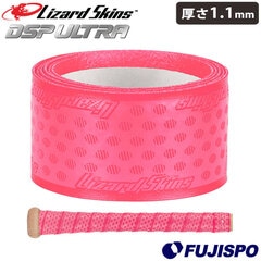 野球 リザードスキンズ グリップテープ 1.1mm DSP ULTRA BAT GRIP Lizard Skins バットアクセサリ DSPウルトラ (DSPUBB156-11)