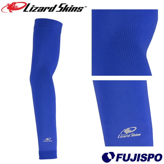 野球 リザードスキンズ ニット アームスリーブ Lizard Skins 片手