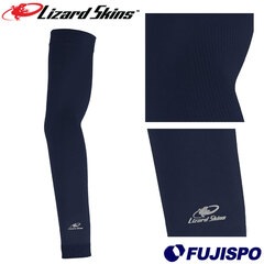 野球 リザードスキンズ ニット アームスリーブ Lizard Skins 片手 アームカバー サポーター 大人 (ARMK45)