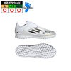 【特価】アディダス F50 CLUB VEL TF J adidas トレーニングシューズ トレシュー ターフ 天然芝 人工芝 土 ジュニア キッズ マジックテープ FTWWHT/CBLACK/GOLDMTFTWBLA/NOIESS/OREMETA (JR1700)