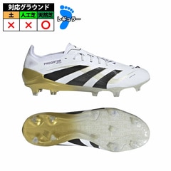adidas サッカー スパイク ホワイト/レッド/イエロー adidas アディダス F50 +FG(ホワイト/レッド/イエロー) IE1251