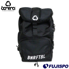 ボネーラ バックパック 45L bonera サッカー フットサル リュックサック スポーツバッグ 鞄 かばん 大容量 (G001)