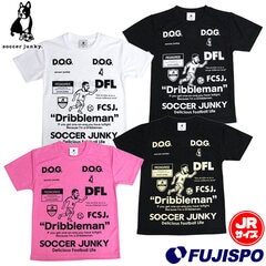 サッカージャンキー ジュニア ワークアウトシャツ 10+8 soccer junky サッカー フットサル プラクティスシャツ プラシャツ Tシャツ 半袖 キッズ 子供 (SJ25C22K)
