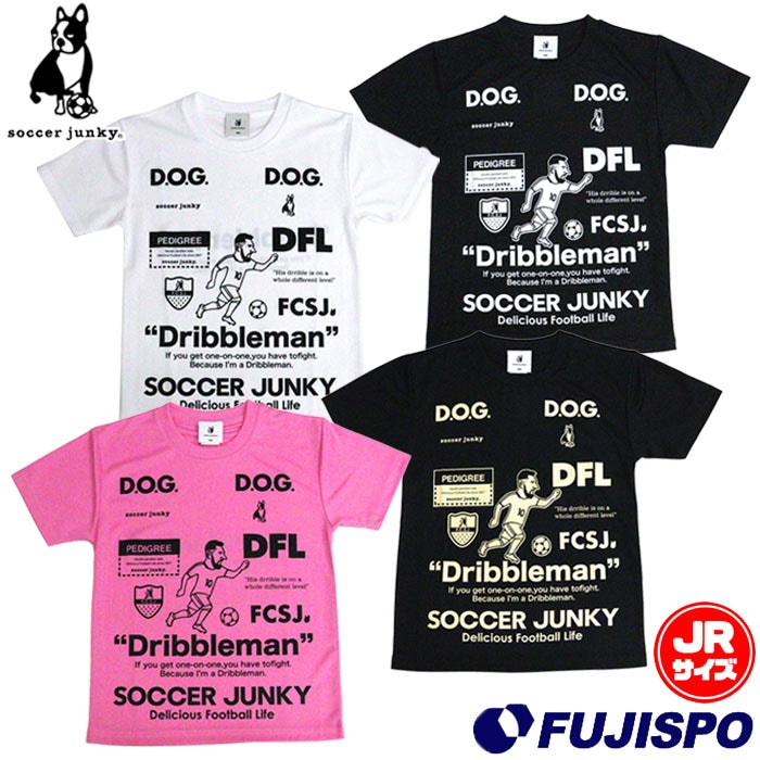 サッカージャンキー ジュニア ワークアウトシャツ 10+8 soccer junky