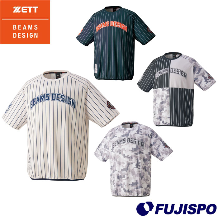 野球 ZETT by BEAMS DESIGN レイヤーシャツ ZETT トレーニングウェア