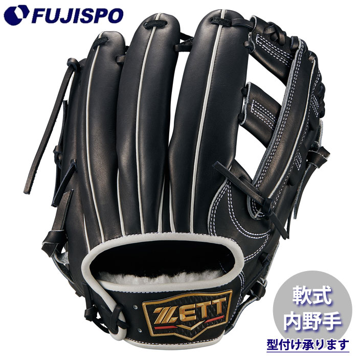 希少♡ZETT 軟式グローブ プロモデル♡美品 野球 ゼット 限定 少年用 軟式グローブ 軟式 グローブ ジュニア
