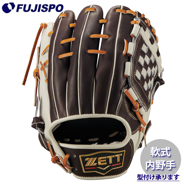野球 ゼット 軟式グローブ プロステイタス E1型 ZETT グラブ グローブ