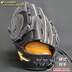 野球・ソフト,グローブ,硬式,ミズノ(mizuno),投手用 | 野球用品