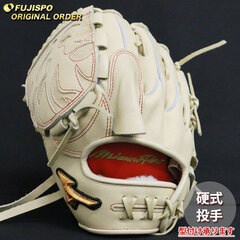 野球 ミズノ 硬式グローブ 硬式 グローブ ミズノプロ オーダーグラブ 宮城大弥型 mizuno 投手 左投げ (MP2506X800080C621120)
