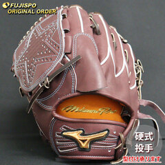 野球 ミズノ 硬式グローブ 硬式 グローブ ミズノプロ オーダーグラブ 今永昇太型 mizuno 投手 左投げ (MP2506X680058W281120)