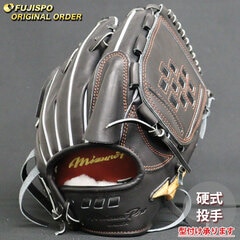 ミズノプロ　硬式グラブ　投手用 野球・ソフト,グローブ,硬式,ミズノ(mizuno) | 野球用品と